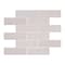 Andova Tiles SAMPLE-Daazen Borealis 2 in. x 6 in. Glass Mosaic Wall Tile SAM-ANDDAA972 - alternate 7